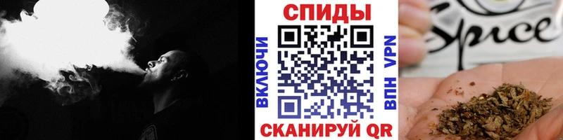 как найти закладки  Хилок  кракен рабочий сайт  БУТИРАТ 99% 