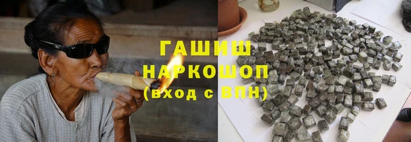 мескалин Абаза