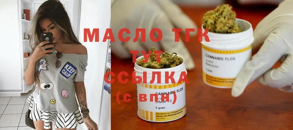 хмурый Наволоки