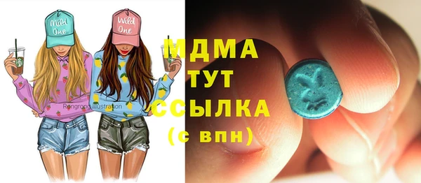 спиды Абинск