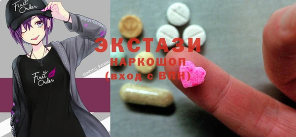 хмурый Наволоки
