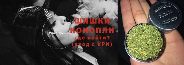 мескалин Абаза