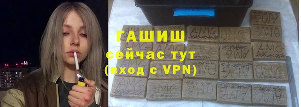 хмурый Наволоки