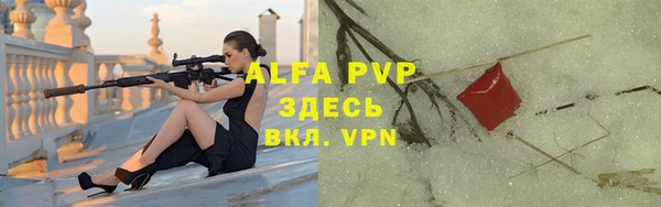 экстази Навашино