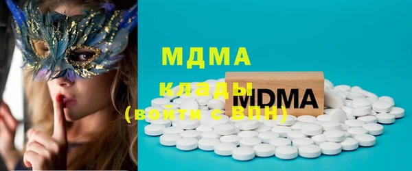 хмурый Наволоки