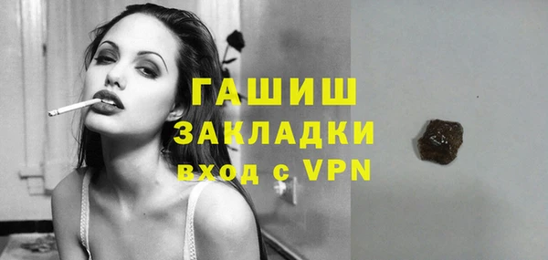 спиды Абинск