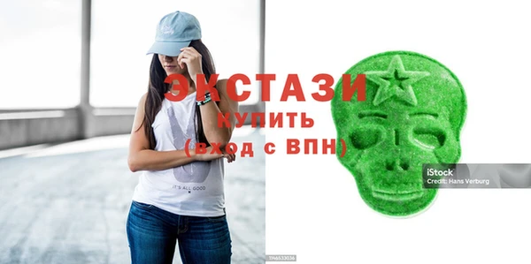 мескалин Абаза