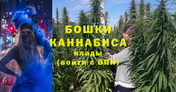 эйфоретик Абдулино