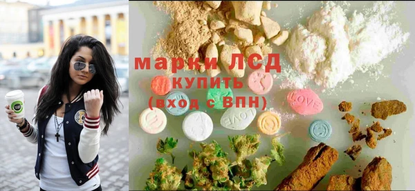 хмурый Наволоки