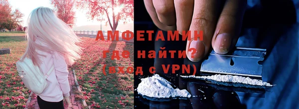 мескалин Абаза