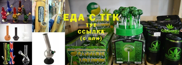 мескалин Абаза