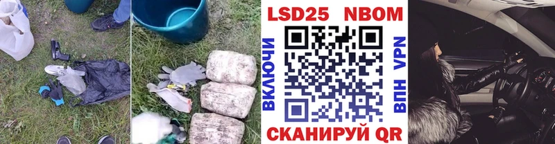 гидра онион Хилок Лсд 25 экстази ecstasy закладки