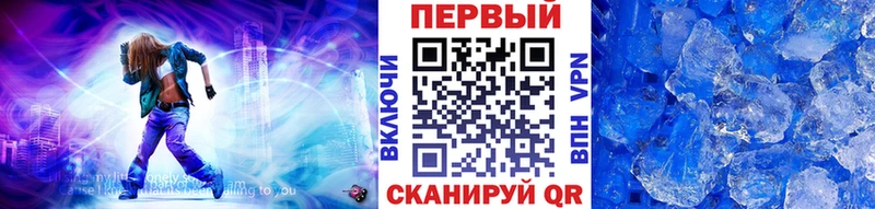 Первитин пудра  Хилок 