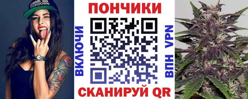 Марихуана сатива МЕГА рабочий сайт Хилок